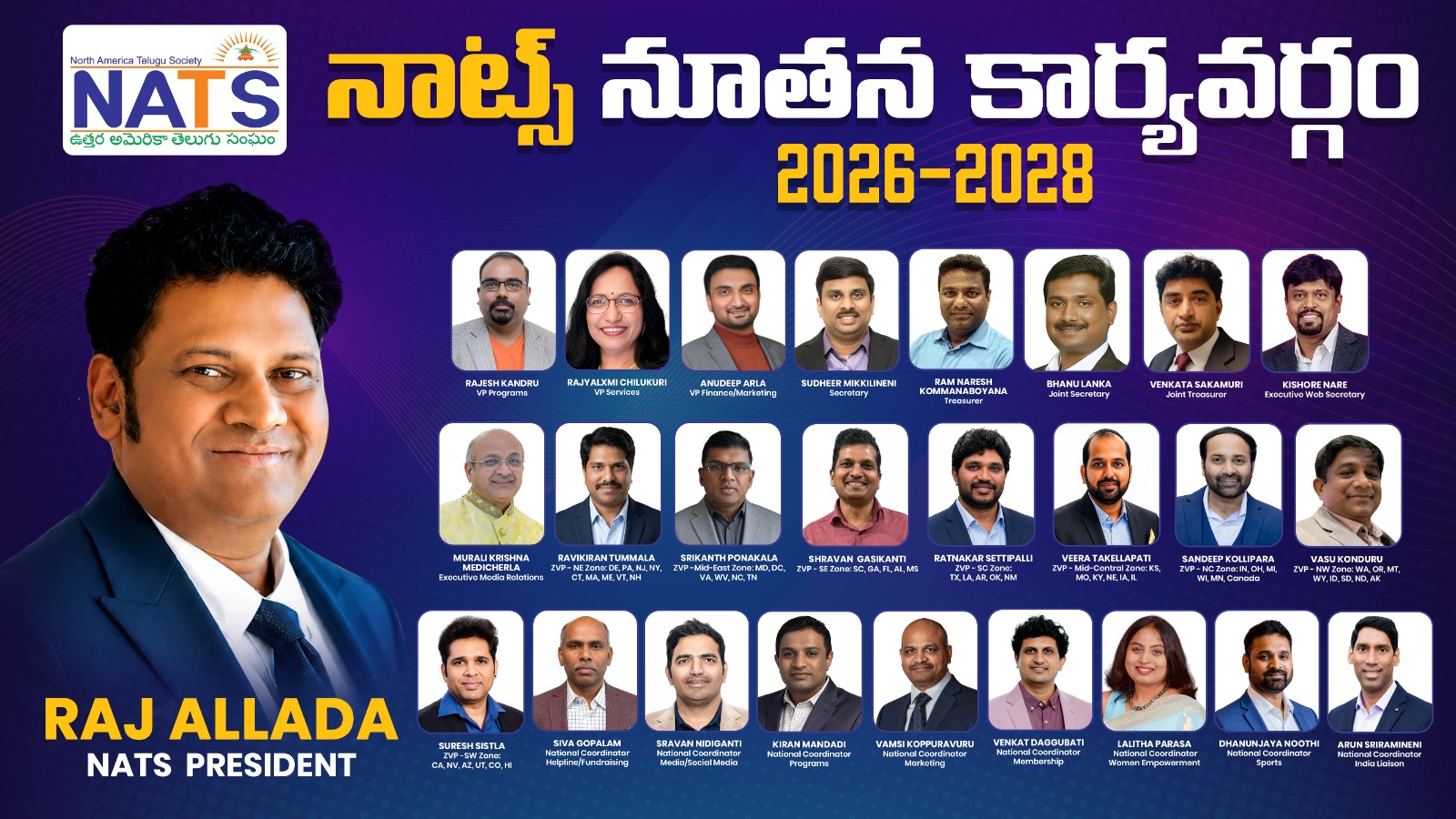 NATS EC 202628