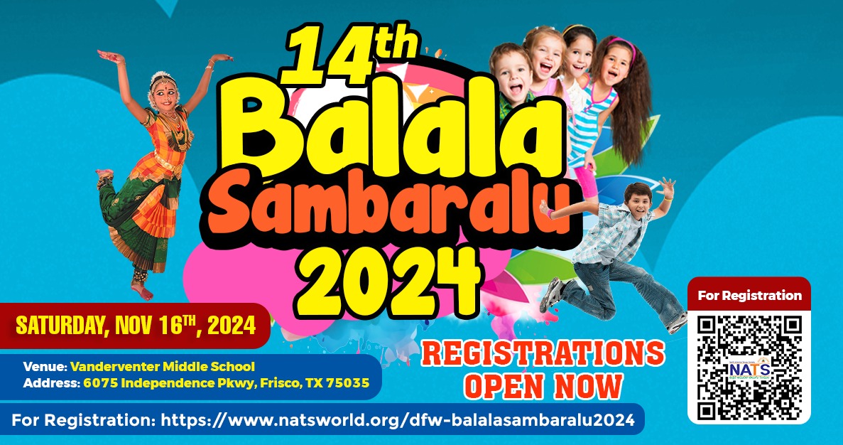 NATS 14th BALALA SAMBARALU 2024