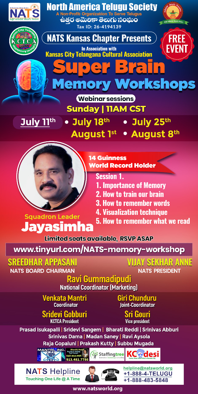 Super Brain Memory Workshops Super Brain Memory Workshops