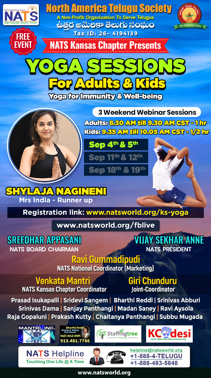 NATS Yoga Sessions for Adults & Kids NATS Yoga Sessions for Adults & Kids