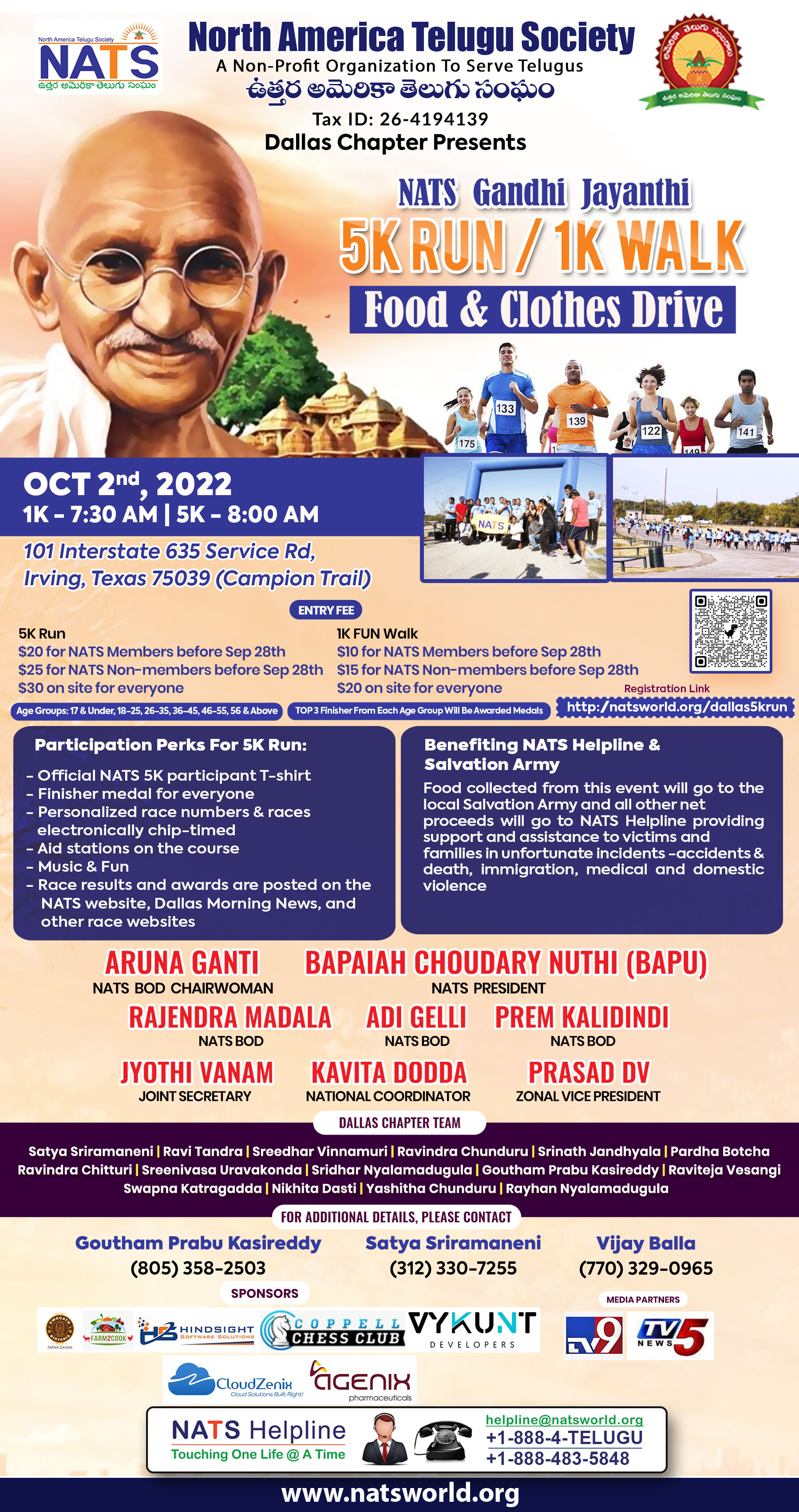 NATS Gandhi Jayanti 5K Run & 1K Walk and Food Drive NATS Gandhi Jayanti 5K Run & 1K Walk and Food Drive