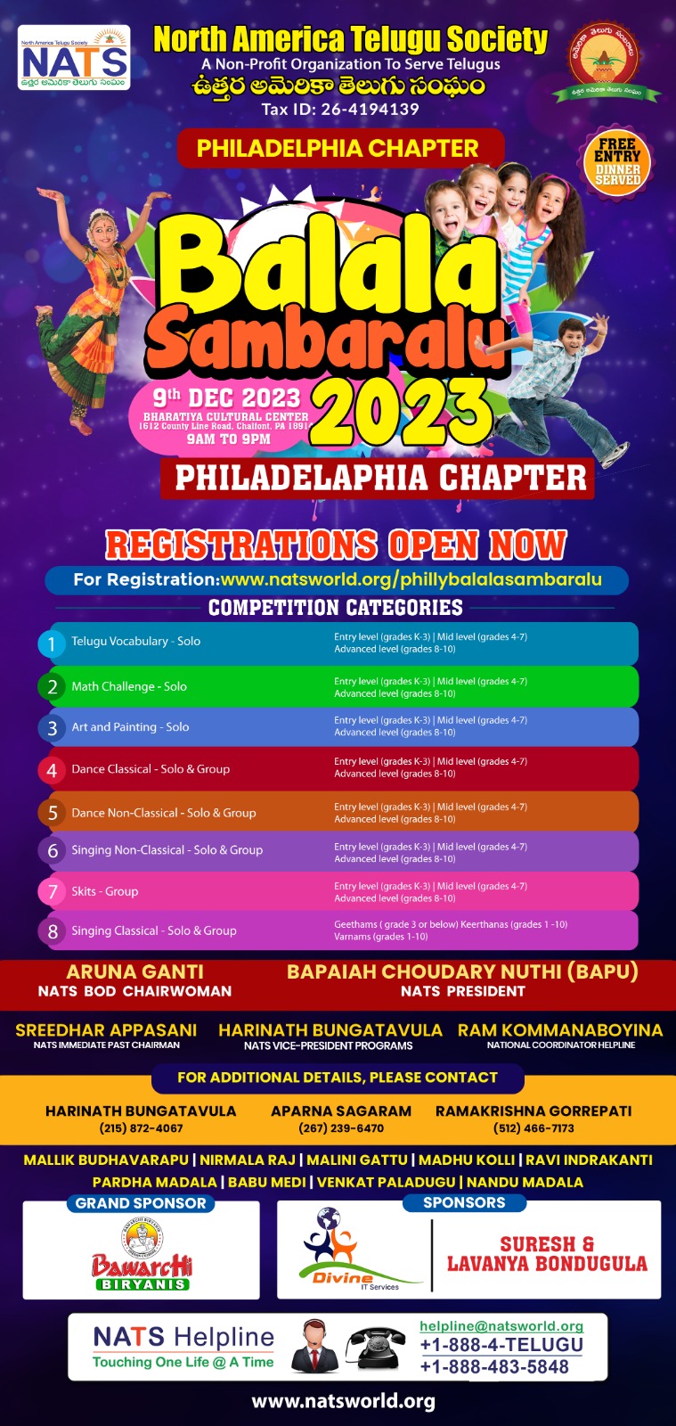 Balala Sambaralu 2023 Philadelphia Balala Sambaralu 2023 Philadelphia