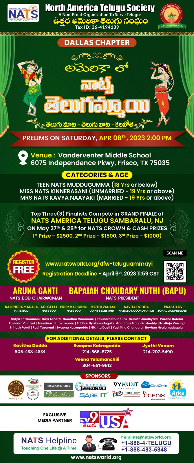 NATS Telugu Ammayi Program - Dallas NATS Telugu Ammayi Program - Dallas