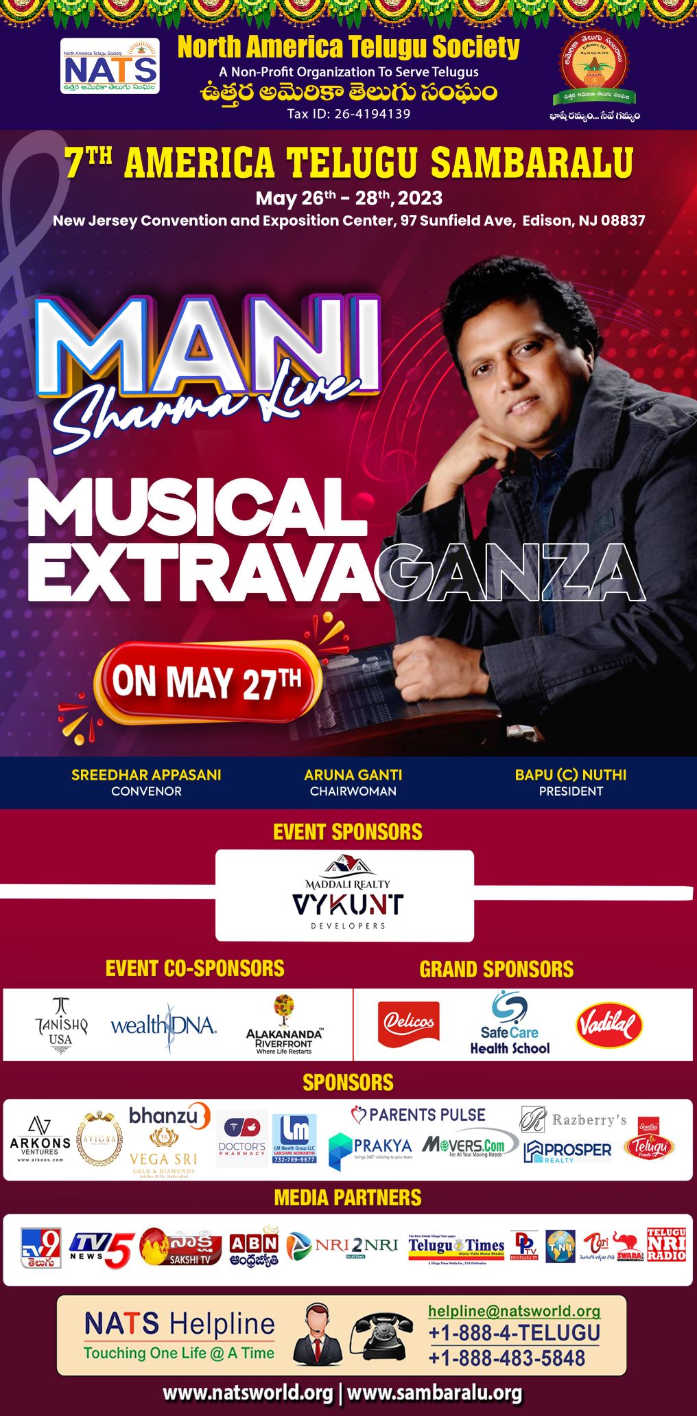 NATS America Telugu Sambaralu 2023 - Manisharma MusicalExtragavanza