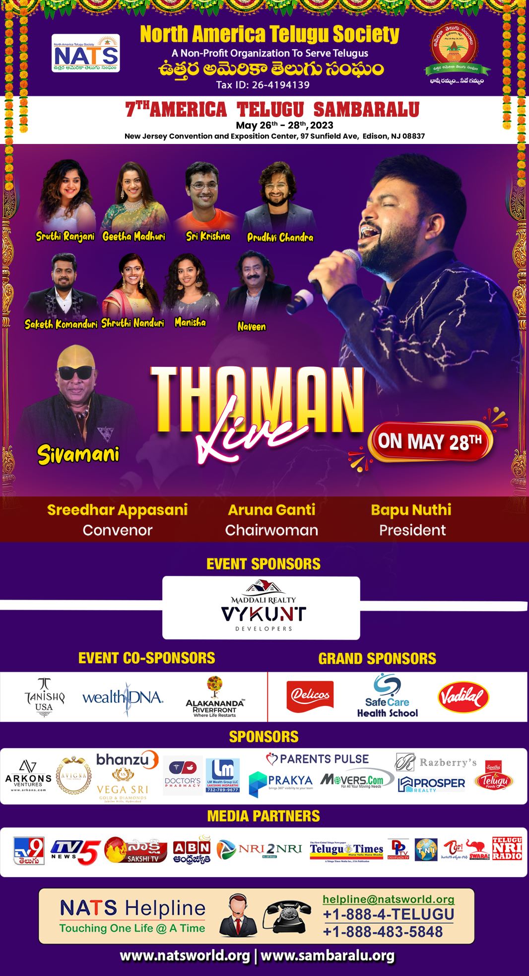 NATS America Telugu Sambaralu 2023 - Taman Live