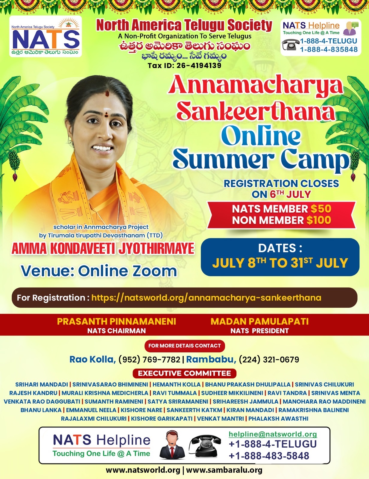 NATS Annamacharya Sankeerthana Online Summer Camp