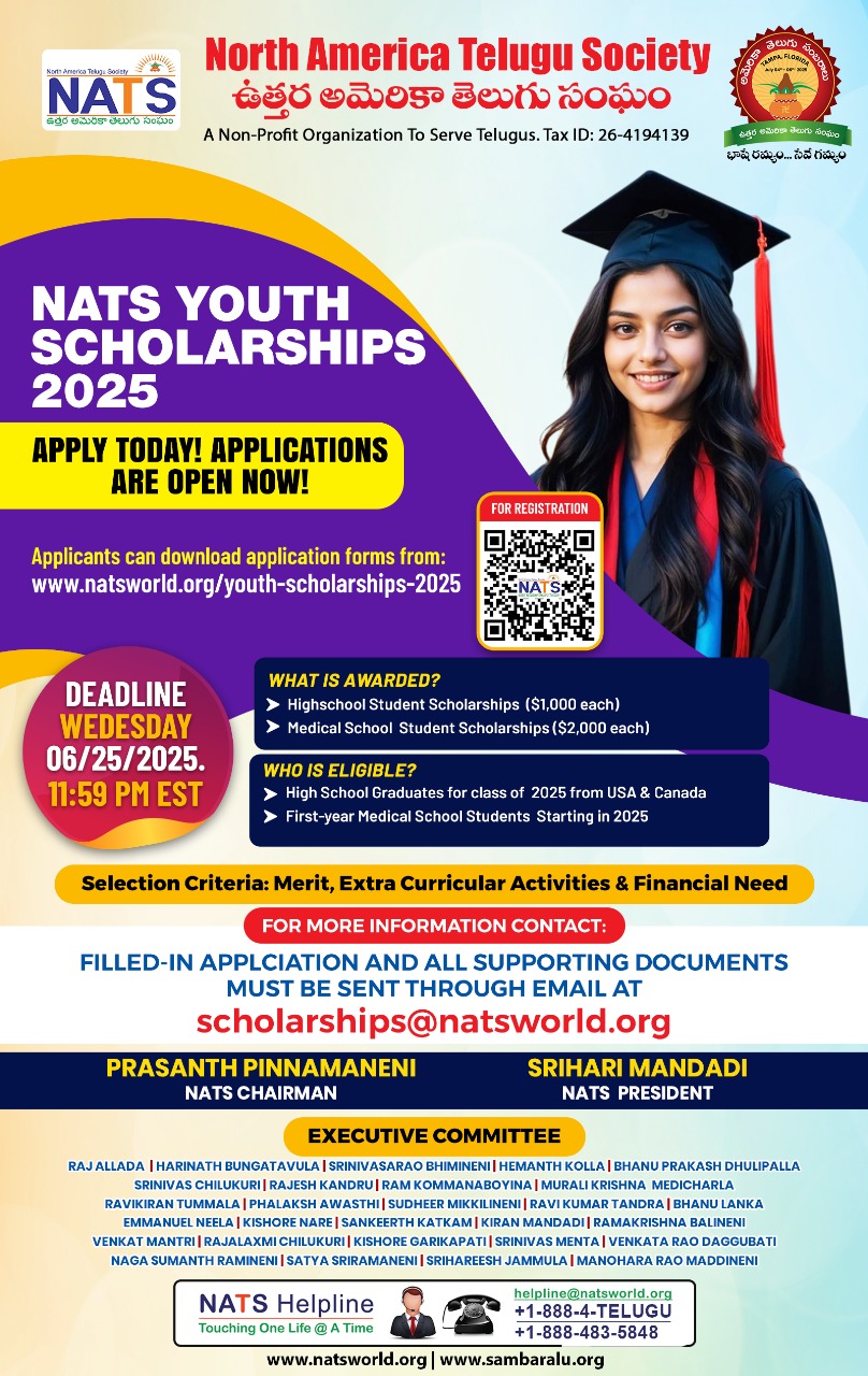 NATS YOUTH SCHOLARSHIP PROGRAM NATS YOUTH SCHOLARSHIP PROGRAM