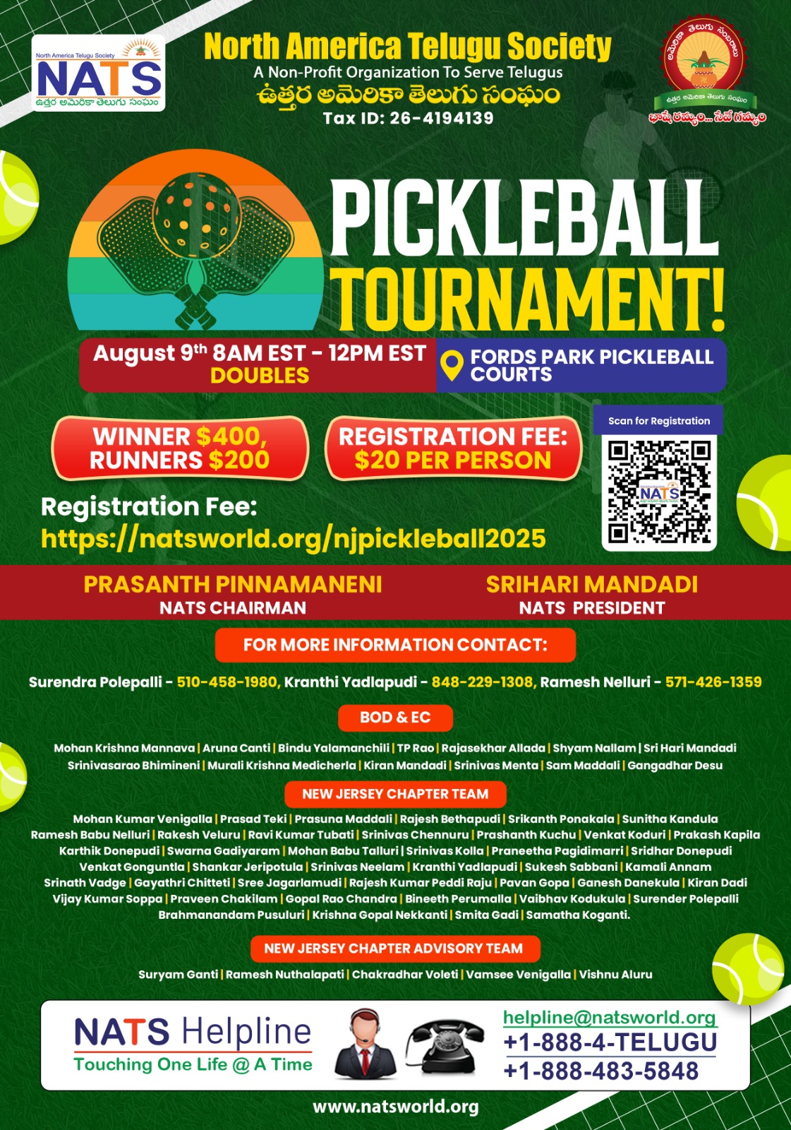 NATS Pickleball Tournament 2025 NATS Pickleball Tournament 2025