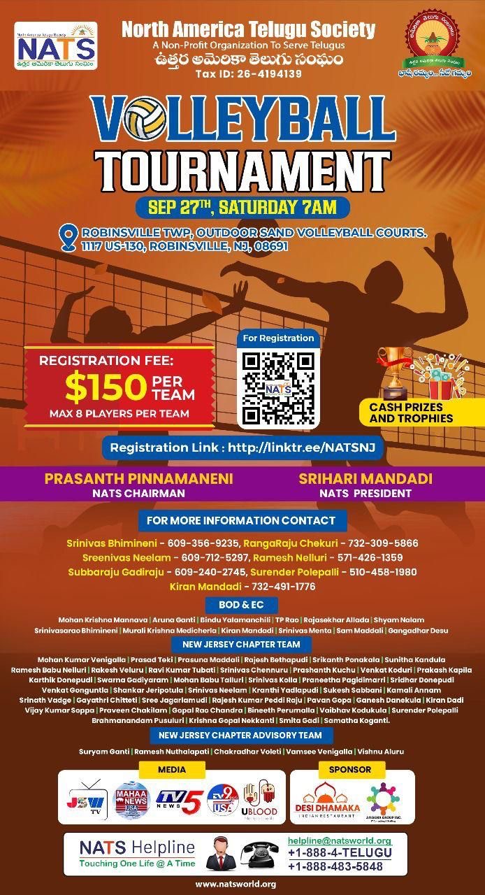 NATS NEW JERSEY VOLLEYBALL TOURNAMENT