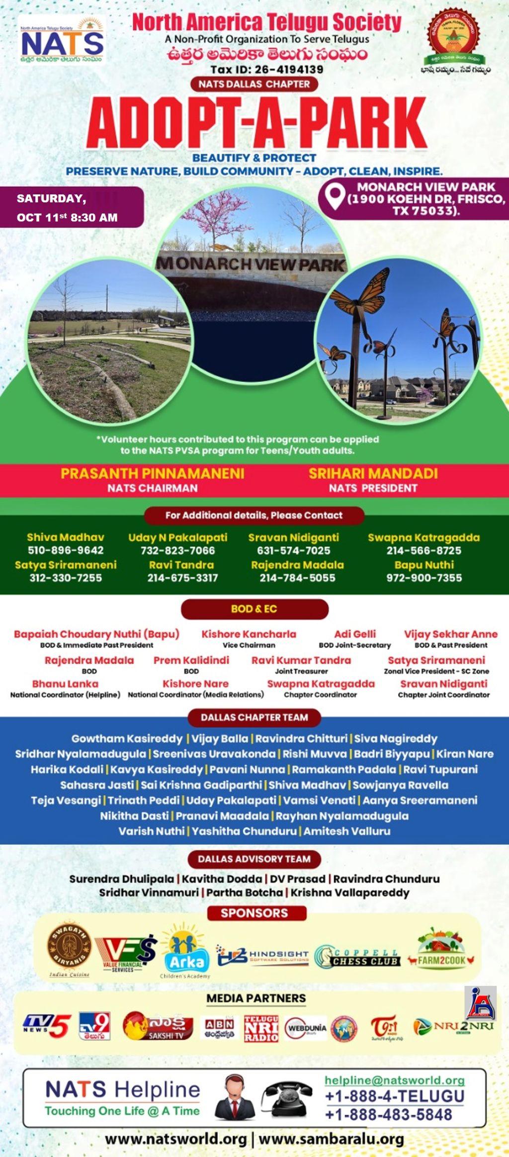 NATS Dallas Adopt-a-Park Program -10/11
