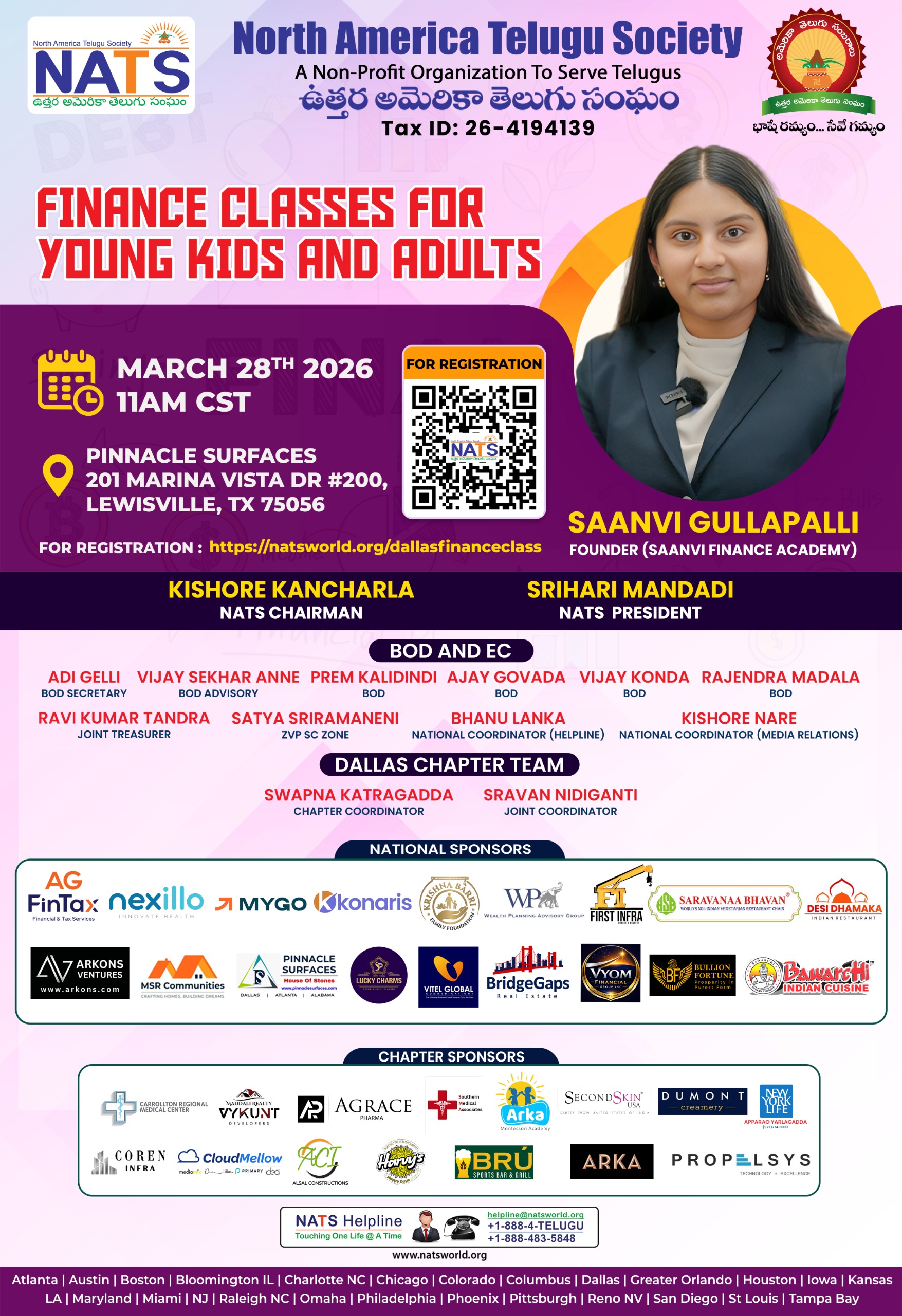 Finance Classes for young kids and adults