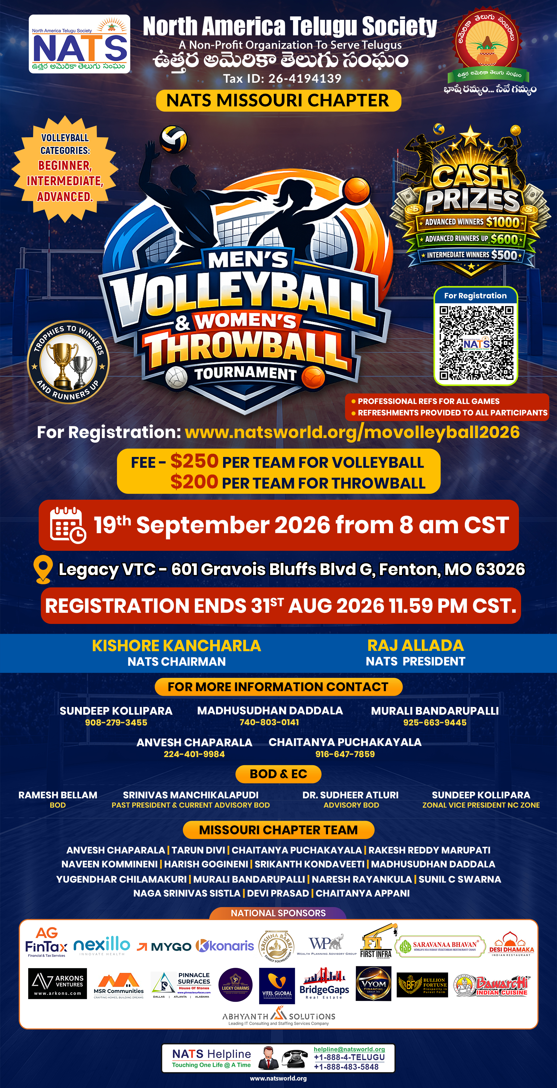 Volleyball and Throwball Tournament