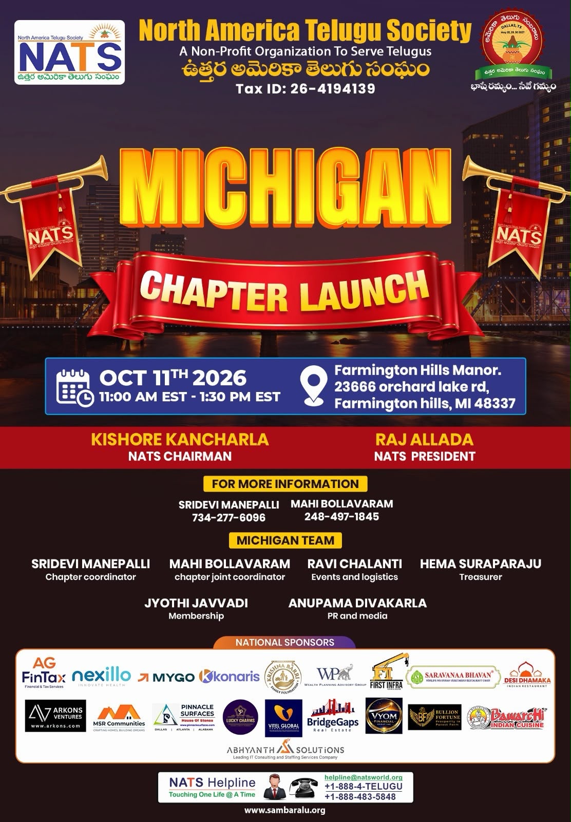 NATS Michigan Chapter Launch