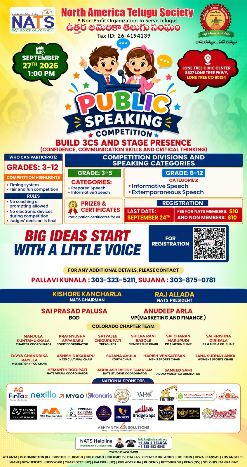 Public Speaking