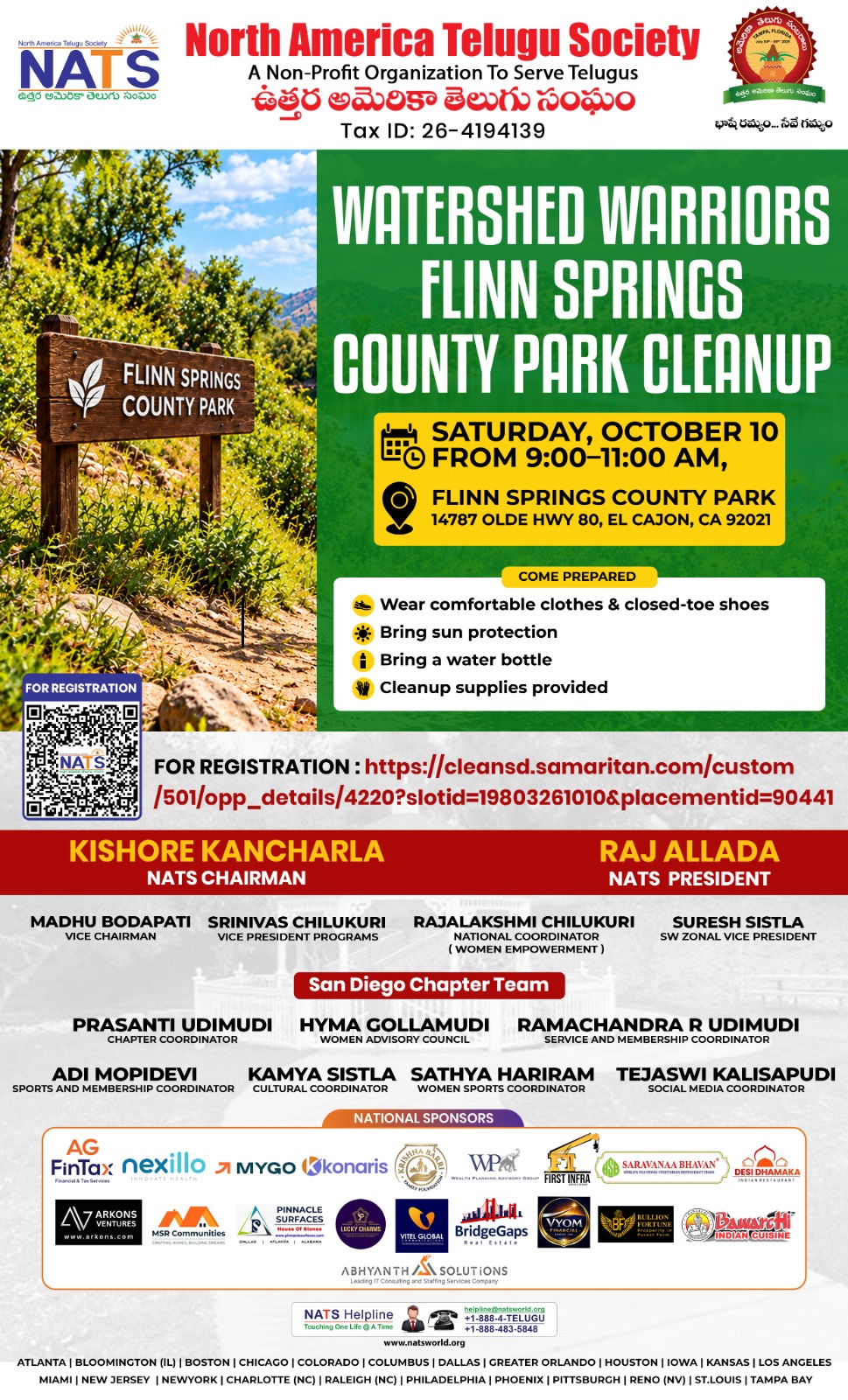 Watershed Warriors – Flinn Springs County Park cleanup