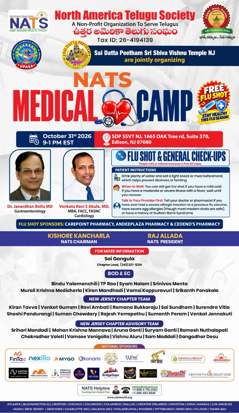 NATS NJ Free Medical Camp