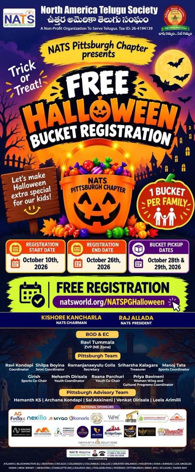 Pittsburgh — Free Halloween Bucket Giveaway
