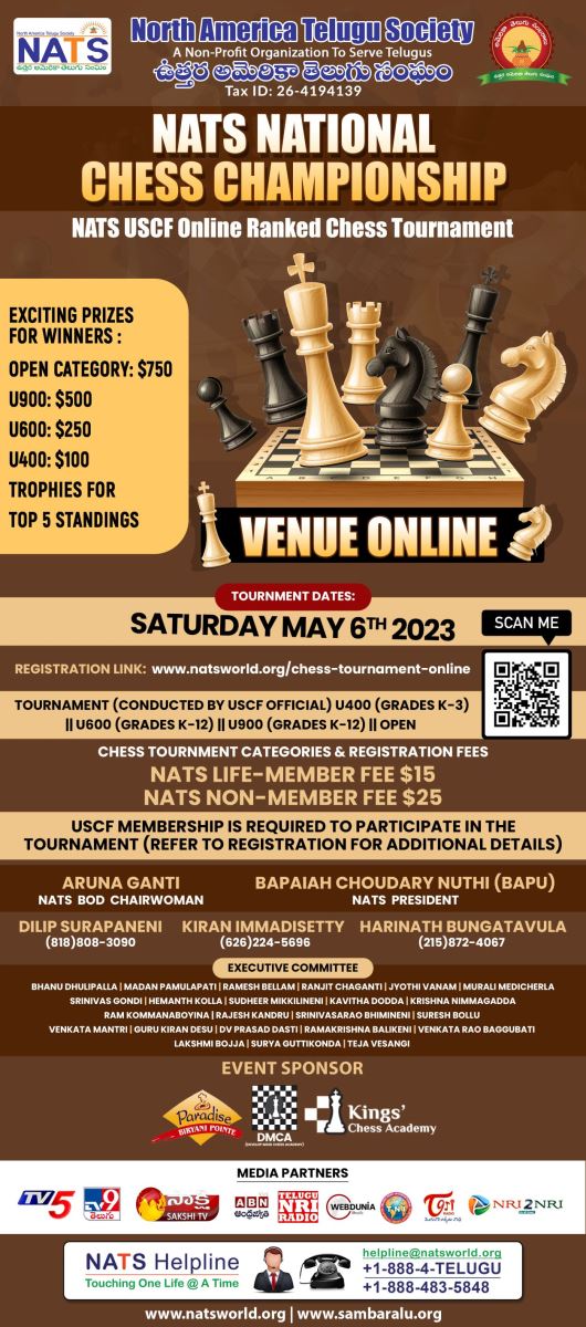 Chessfee:: Online chess tournament registration portal